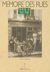 PARIS 1960 4