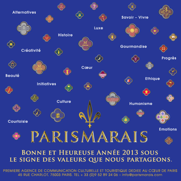 Best wishes ParisMarais 2013