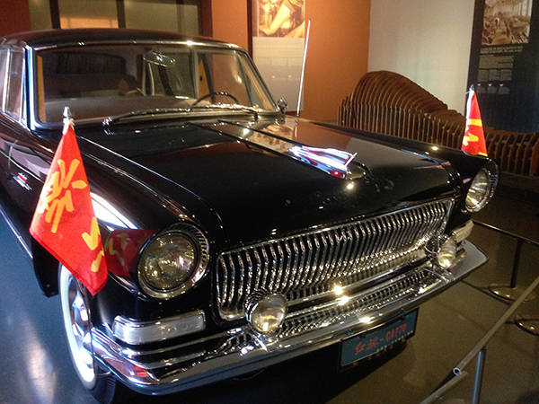 Vintage Car Museum : Enjoy the Magic !