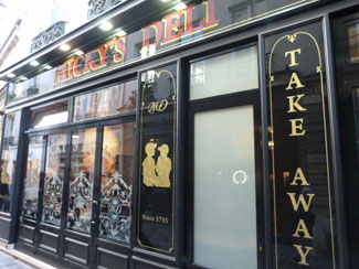 Rue des Rosiers | Jewish Quarter Paris | Le Marais