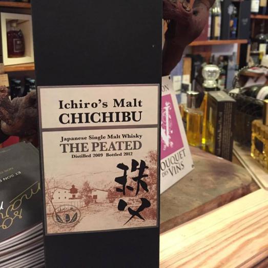 Whiskys japonais dans le Marais !